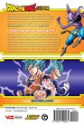 Dragon Ball Super Vol 3