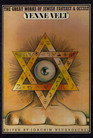 Yenne Velt The Great Works of Jewish Fantasy  Occult