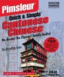 Chinese   2nd Ed