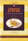 Little Jewish Ckbk 95 Ed