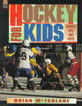 Hockey for Kids Heroes Tips and Facts