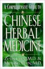 A Comprehensive Guide to Chinese Herbal Medicine