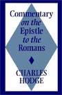 Commentary on Epistle to the Romans