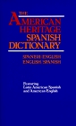 Diccionario espaol/ingls  ingls/espaol The American Heritage