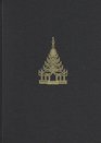 Birmanische Handschriften Teil 6 Die Katalognummern 10161200