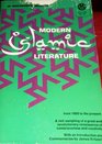 Modern Islamic Literature