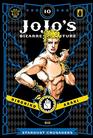 JoJo's Bizarre Adventure Part 3Stardust Crusaders Vol 10