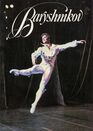 Baryshnikov: In Black and White