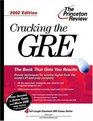 Cracking the GRE 2002 Edition