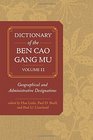 Dictionary of the Ben cao gang mu Volume 2 Geographical and Administrative Designations