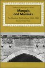 Mongols and Mamluks The MamlukIlkhanid War 12601281