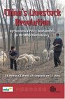 China's Livestock Revolution