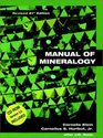 Manual of Mineralogy  21st Edition Revised