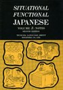 Situational Functional Japanese Volume 3 Notes