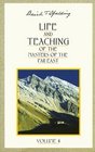 Life and Teaching of the Masters of the Far East Vol 4