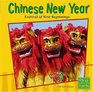 Chinese New Year Festival of New Beginnings