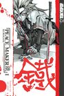 Peace Maker Kurogane Volume 1
