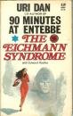 Eichmann Syndrome