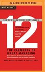 12 The Elements of Great Managing