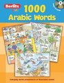 1000 Arabic Words