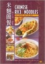 Rice Chinese HomeCooking