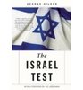 The Israel Test