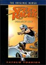 Speed Racer The Original Manga