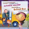 Comportamiento y modales en el autobs escolar/Manners on the School Bus