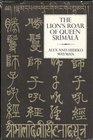 The Lion's Roar of Queen Srimala A Buddhist Scripture on the Tathagatagarbha Theory