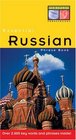 Essential Russian Phrase Book (Periplus Phrase Books)