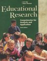 Educational Research Competencies for Analysis and Applications