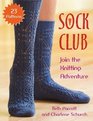 Sock Club Join the Knitting Adventure