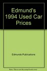 Edmund's 1994 Used Car Prices