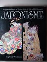 Japonisme The Japanese Influence on Western Art in the 19th and 20th Century