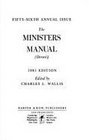 The Minister's Manual  1981 Edition