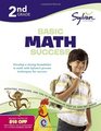 Second Grade Basic Math Success (Sylvan Workbooks) (Math Workbooks)