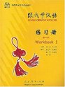 Learn Chinese With Me 1 Workbook