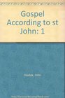 Gospel According to st John