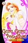 Guru Guru PonChan 9