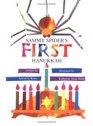 Sammy Spider\'s First Hanukkah (Sammy Spider\'s First Books)
