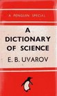 The Penguin Dictionary of Science