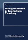 Fuhrung von Beratern in der offentlichen Verwaltung