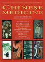Chinese Medicine: The Complete Guide to Acupressure, Acupuncture, Chinese Herbal Medicine, Food Cures, Qi Gong, and Featuring Preventative Care Throughout