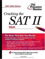 Cracking the SAT II Math 20012002 Edition