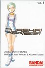 Eureka Seven Manga Collection 1