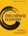 The Chinese Economy Reform and Development