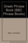 Bbc Greek Phrase Book