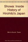 Showa An Inside History of Hirohito's Japan