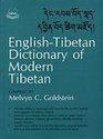 EnglishTibetan Dictionary of Modern Tibetan