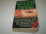 Green Mars (Mars Trilogy, Bk 2)